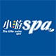 小游spa