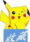 速酷OK商都的LOGO
