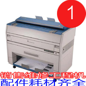 广州印丽图文设备