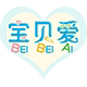宝贝爱外贸玩具店