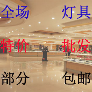 诺瑞工程照明