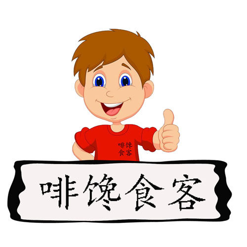 啡馋食客欧泊官方店的LOGO