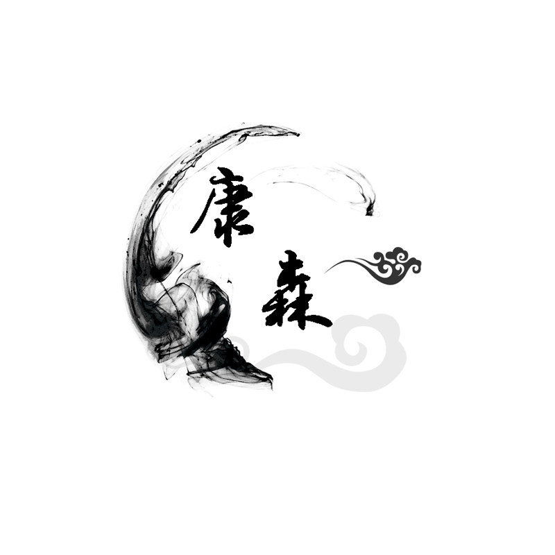 艾灸工厂直营店