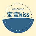 宝宝kiss(胖哒熊)
