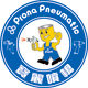 prona旗舰店的LOGO