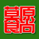 张家口双合顺土特产的LOGO