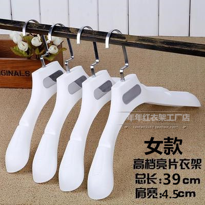 年年红衣架工厂店