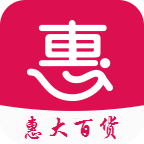 惠大百货商城的LOGO