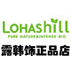 露韩饰正品店的LOGO