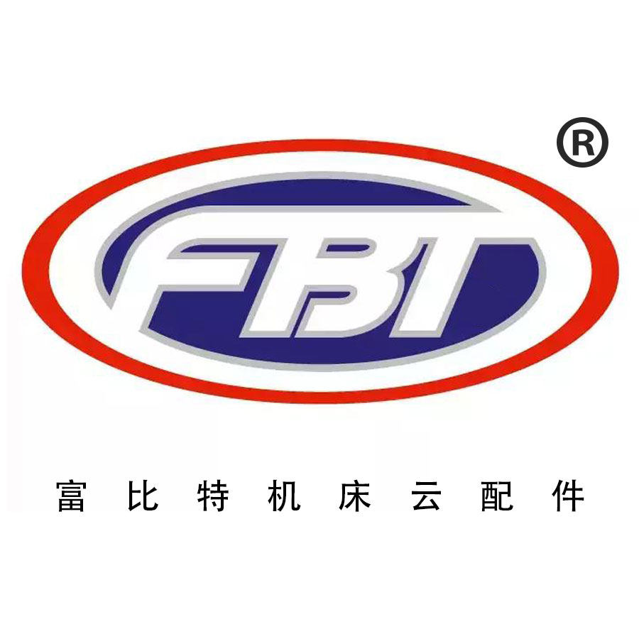 机床备件云平台