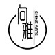 向雅艺品商城