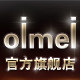 oimei旗舰店的LOGO