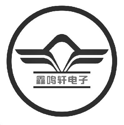 诚信3c数码商城