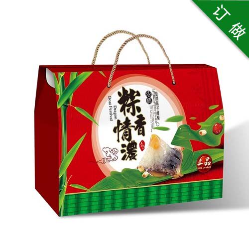华泰包装盒厂家