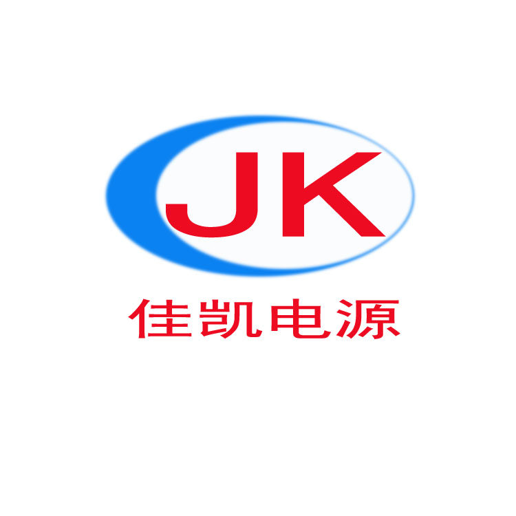 常州佳联照明的LOGO