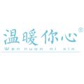 温暖你心毛线总店