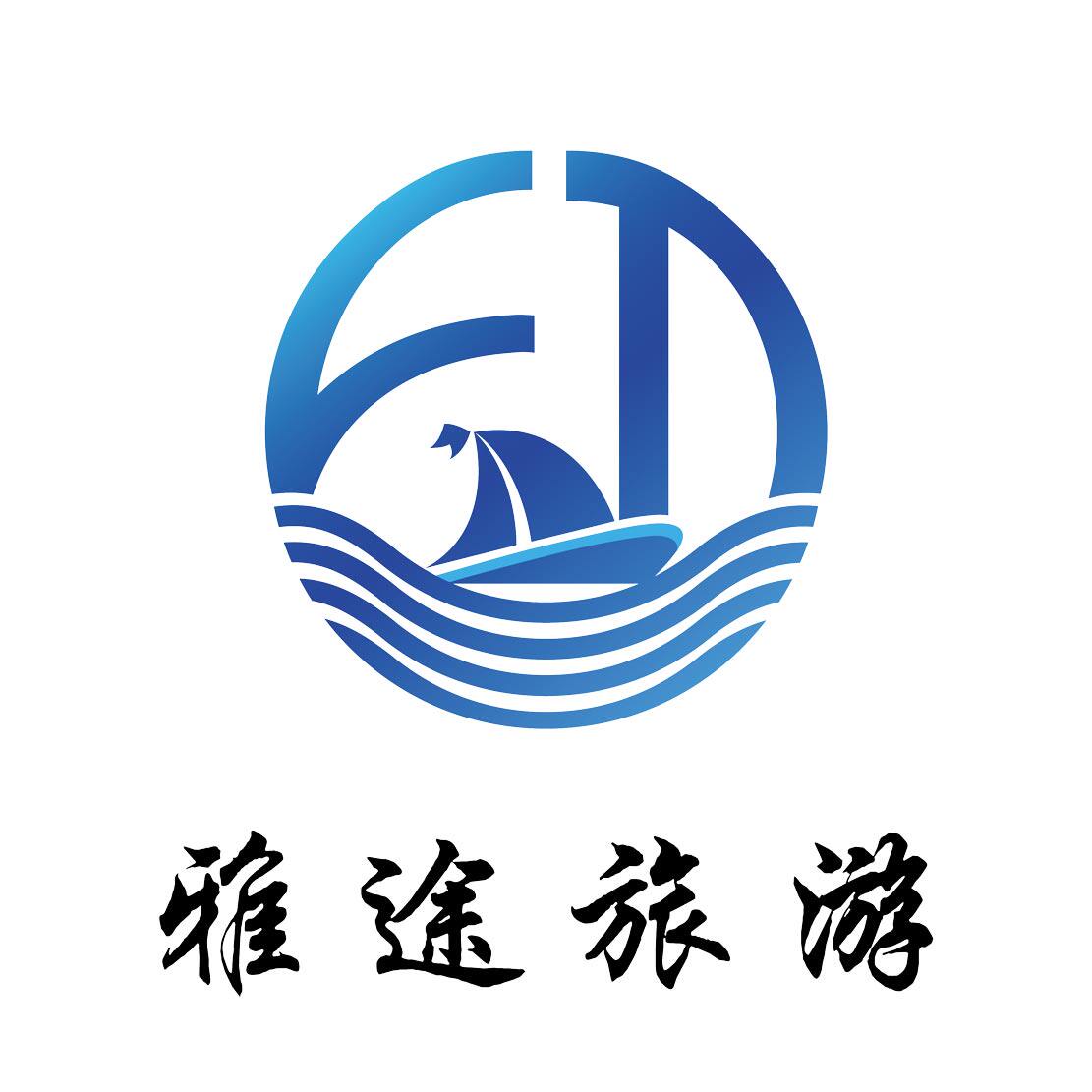 北京雅途国旅专营店