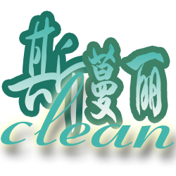 斯蔓丽官方企业店