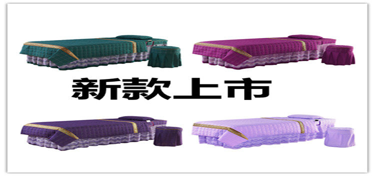 美赞家纺的LOGO