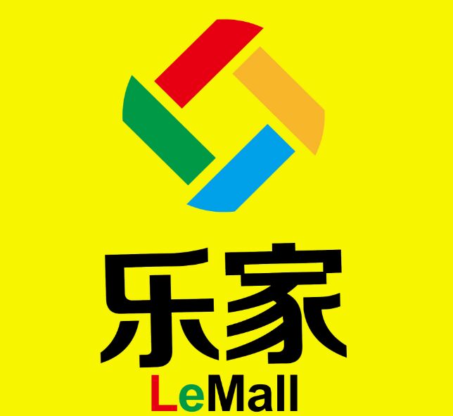 乐家城市生活馆