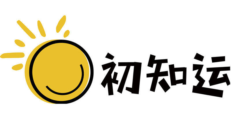 初知运玩具商城