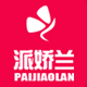 派娇兰旗舰店的LOGO