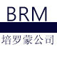 培罗蒙BRM临沂店