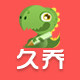 久乔玩具专营店的LOGO