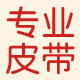 帛承旗舰店的LOGO