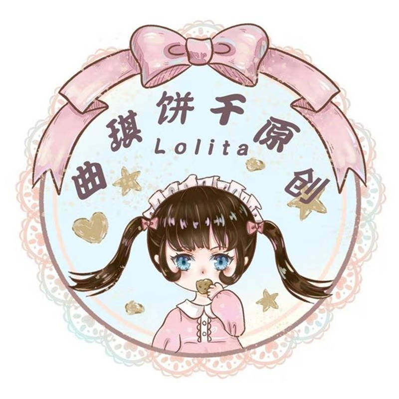 曲琪饼干原创lolita的LOGO