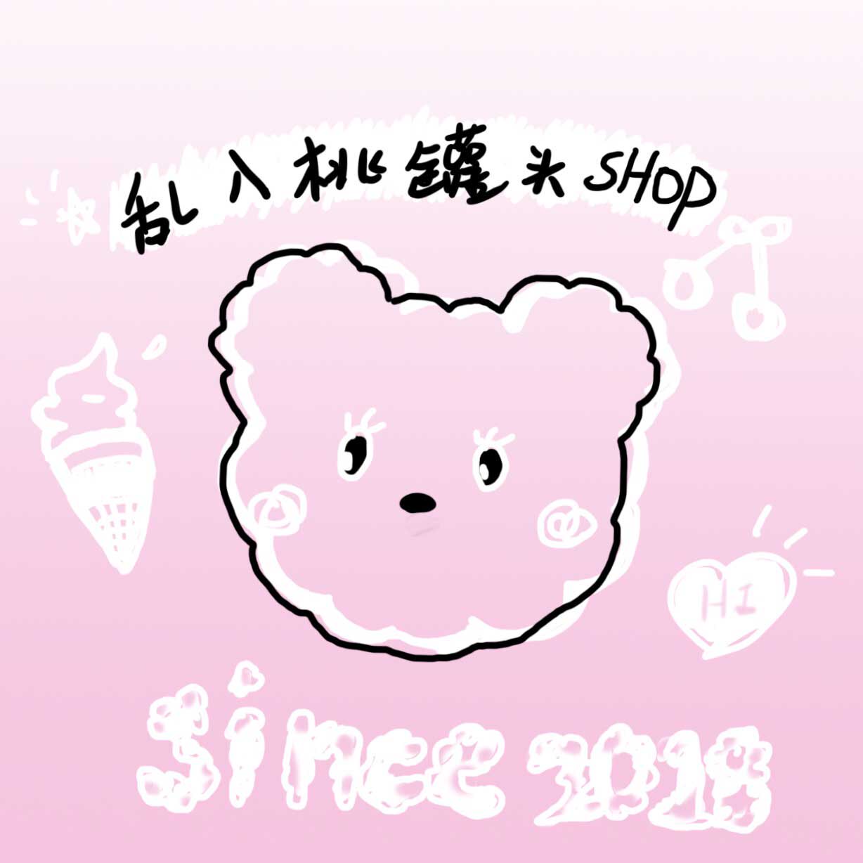 乱入桃罐头SHOP