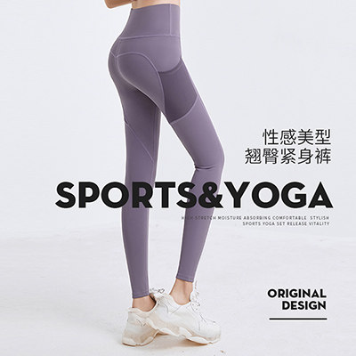 菡贵人品牌直销的LOGO
