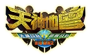 达力创意玩具厂的LOGO