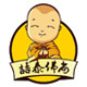 喆泰佛尚 泰国佛牌精品店