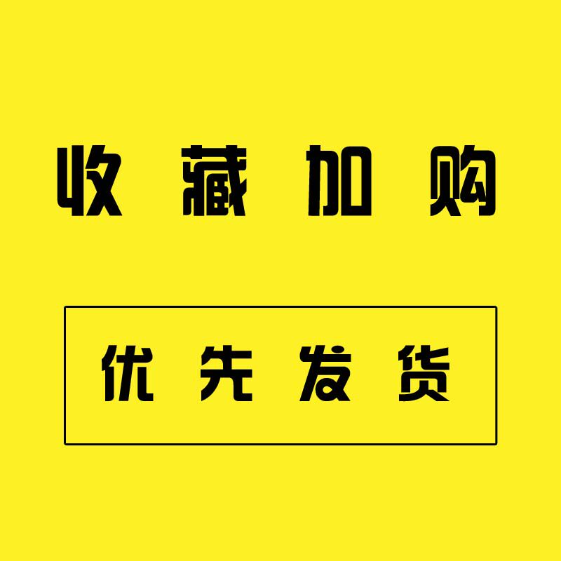 追潮精品女鞋的LOGO