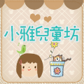艾玛衣橱凯蒂店铺