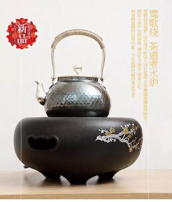 上品好店