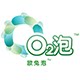 欧兔泡旗舰店