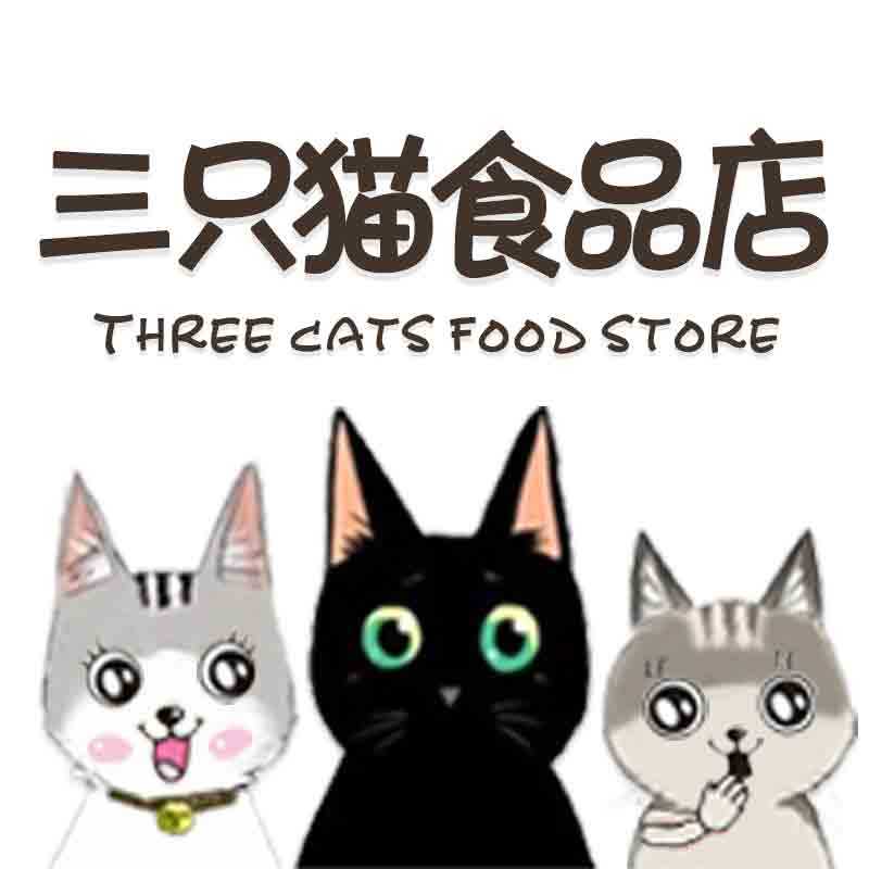三只猫食品店的LOGO