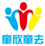 童欣童去