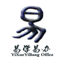 云南昆明易学易办办公用品文化用品学生用品电脑耗材批发