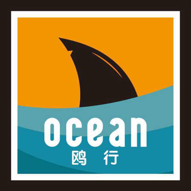 重庆鸥行蓝珀旅游专营店的LOGO
