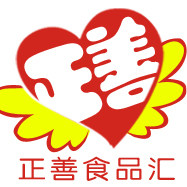 正善食品汇