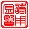 金诺医用保健的LOGO