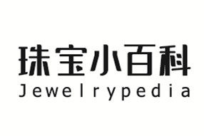 珠宝小百科Jewelrypedia总店