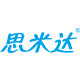 思米达电器有限公司