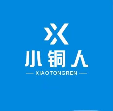 小铜人旗舰店