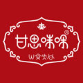 甘思咪哚酒类旗舰店