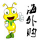 蚂蚁海外购 分享美好生活