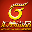 汇美POP